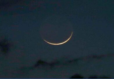 بریکنگ نیوز: کل عید ہو گی اعلان ہو گیا