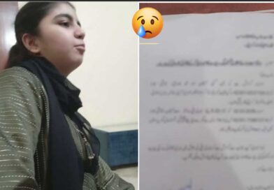 کراچی میں المناک واقعہ : مدد درکار ہے