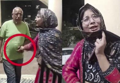 لاہور : گنگارام ہسپتال کی ایک شرمناک ویڈیو سامنے آگئی