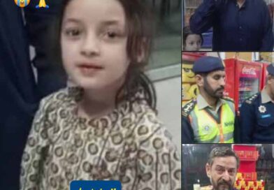 ننھی انابیا کیساتھ موٹر وے سفر کے دوران کیا ہوا ؟