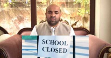 اسکولوں کی چھٹیوں میں توسیع ؟ وزیر تعلیم پنجاب کا اہم بیان