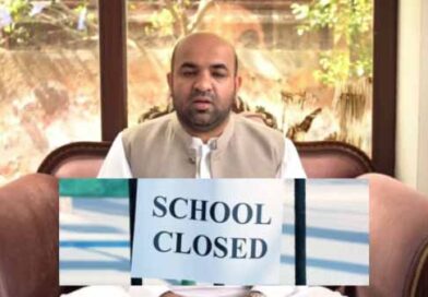 اسکولوں کی چھٹیوں میں توسیع ؟ وزیر تعلیم پنجاب کا اہم بیان