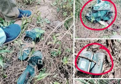 ظلم کی ایک اور داستان… مگر انجام چھپ نہیں سکتا