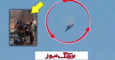 بریکنگ : طیارہ مار گرایا۔۔ خاتون اور مرد پائلٹ زندہ گرفتار بریکنگ : طیارہ مار گرایا۔۔ خاتون اور مرد پائلٹ زندہ گرفتار