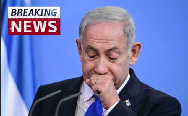 ایران نے اسرائیلی وزیراعظم نیتن یاہو کے دفتر پر ہائپر سونک میزائل سے حملہ کردیا