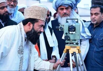 عوام کا انتظار ختم : رویت ہلال کمیٹی نے پاکستان میں عید کی متوقع تاریخ کی پیش گوئی کردی