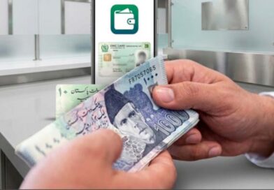 کیا آپکا نام 15000 روپے حاصل کرنیوالی لسٹ میں ہے؟ ابھی چیک کریں