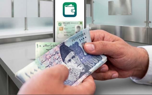 کیا آپکا نام 15000 روپے حاصل کرنیوالی لسٹ میں ہے؟ ابھی چیک کریں