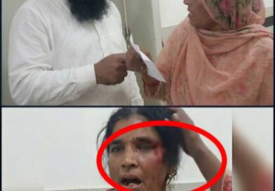ہسپتال میں بدسلوکی کا واقعہ… مریضوں کے تحفظ پر سوال