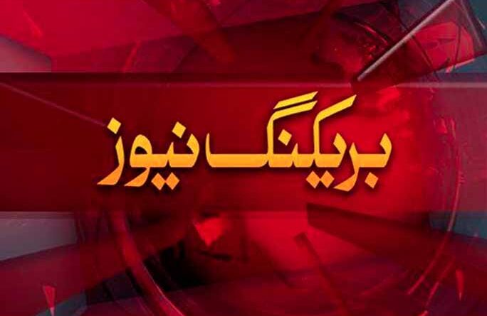 آرمی چیف کو عہدے سے ہٹا دیا گیا