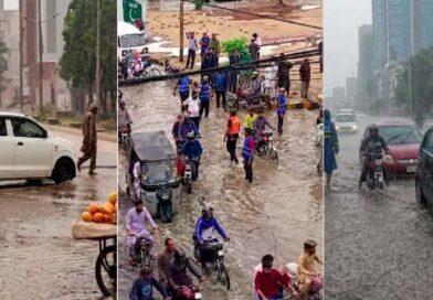 24 سے 29 اپریل تک شدید بارشیں، محکمہ موسمیات نے الرٹ جاری کر دیا