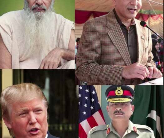 بابا برکت علی لدھیانوی کی کئی سال پہلے کی گئی یہ پیشگوئی کہ ایک وقت آئے گا جب پاکستان کی