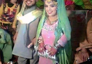 ہر انسان مکمل ہے… بس خود کو پہچاننے کی دیر ہے