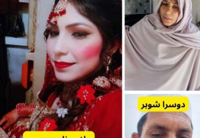 اوکاڑہ واقعہ… بچے کی موت کے بعد افسوسناک حقائق سامنے آ گئے