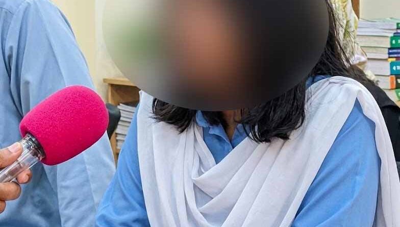 بورے والا واقعہ… طالبہ کے ساتھ مبینہ زیادتی پر تشویش