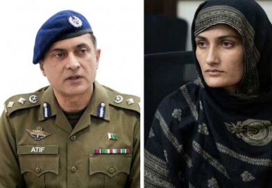 حافظ آباد: خاتون کی شکایت پر ڈی پی او آفس میں سماعت، تحقیقات کا نیا رخ سامنے آ گیا