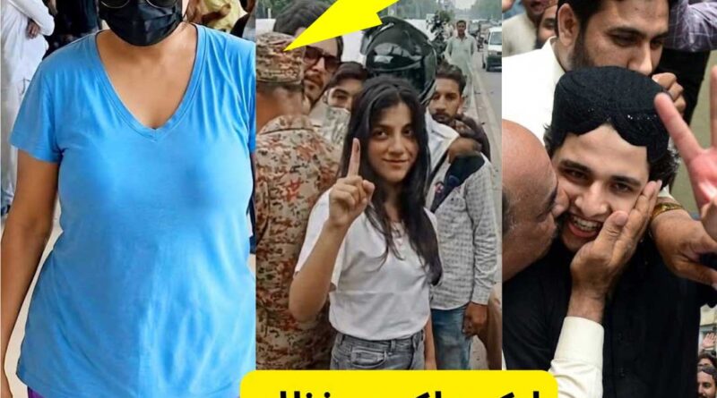 بھوک سے مجبور ماں کو عدالت میں گھسیٹا گیا، مگر طاقتور ملزمہ کو وی آئی پی پروٹوکول ملا؟