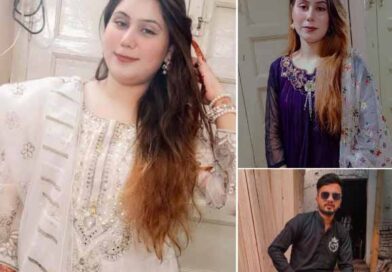 ڈیڑ ھ سال قبل پسند کی شادی کرنا نوجوان کا جرم بن گیا!