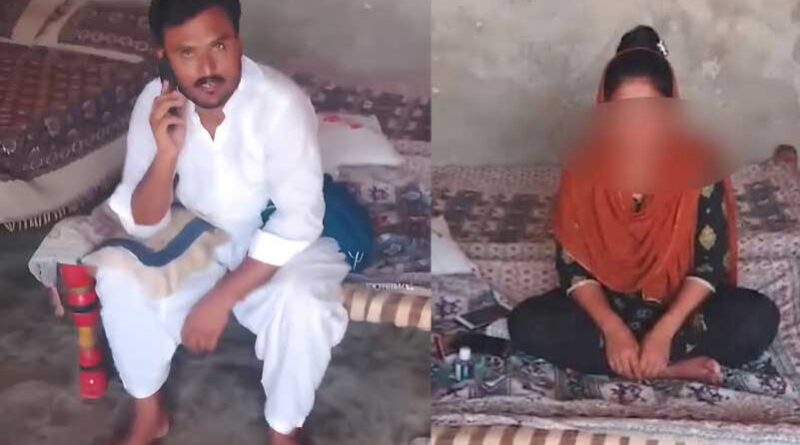 محافظ پر سنگین الزامات، ویڈیو وائرل ہونے کے بعد تحقیقات کا مطالبہ