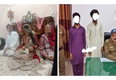 چکوال کی تحصیل چوآسیدن شاہ میں دوست کے ہاتھوں نئی نویلی دلہن کو زیادتی کا نشانہ بنوانے والا شوہر گرفتار