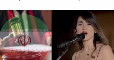 ایرانی گلوکارہ کو بغیر حجاب پرفارمنس پر 74 کوڑوں اور پابندیوں کی سزا ایرانی گلوکارہ کو بغیر حجاب پرفارمنس پر 74 کوڑوں اور پابندیوں کی سزا