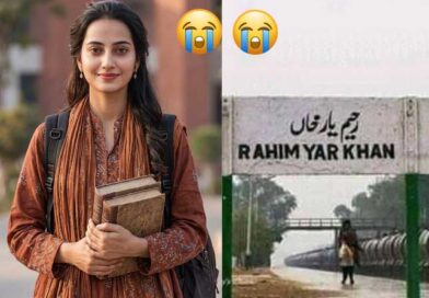 آن لائن روزگار کے جھانسے کا افسوسناک انجام، 19 سالہ لڑکی کی ہلاکت پر تشویش