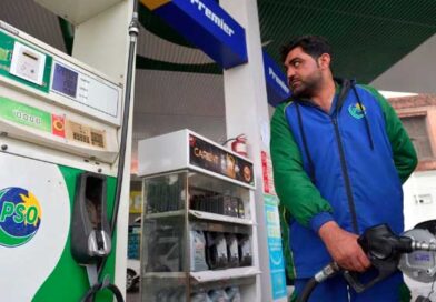  آبنائے ہرمز میں سپلائی کی بحالی،تیل کی قیمتوں میں نمایاں کمی