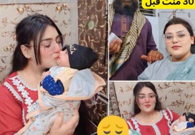 نور فاطمہ کیساتھ آپریشن تھیٹر میں کیا ہوا؟