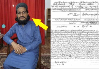 ڈیرہ غازی خان میں کمسن بچی سے مبینہ زیادتی کا واقعہ، تحقیقات شروع